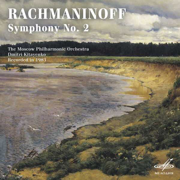 Kitayenko: Rachmaninov - Symphony no.2 op.27 (FLAC)