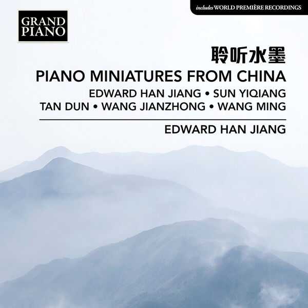 Edward Han Jiang - Piano Miniatures from China (24/44 FLAC)