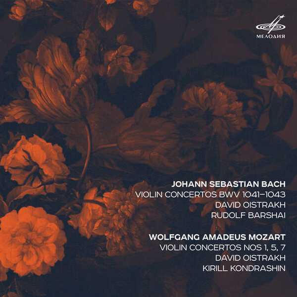 Oistrakh, Barshai, Kondrashin: Bach - Violin Concertos BWV 1041-1043; Mozart - Violin Concertos no.1, 5, 7 (FLAC)