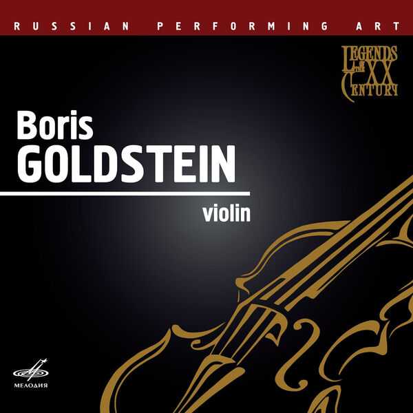 Russian Performing Art: Boris Goldstein - Violin (FLAC)