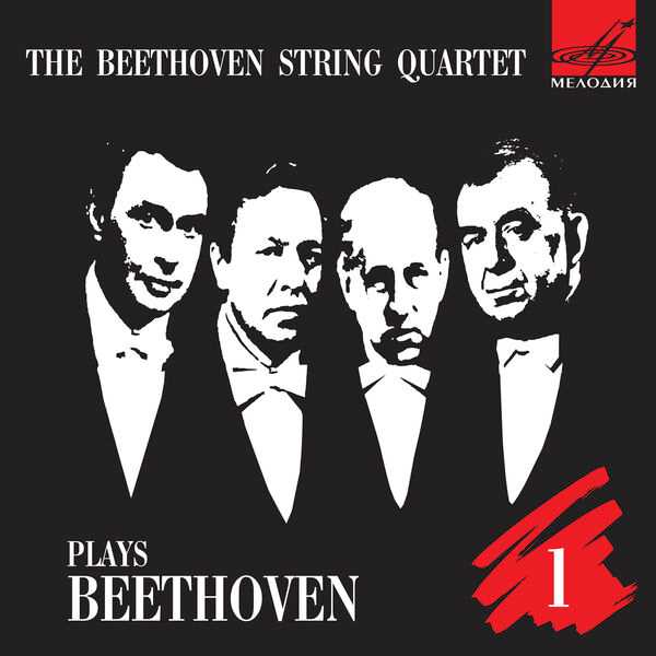 The Beethoven String Quartet plays Beethoven vol.1 (FLAC)