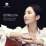 Hee-Young Lim, Chuhui Lang - Estrellita (24/192 FLAC)