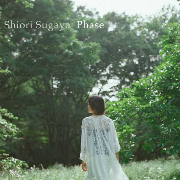 Shiori Sugaya - Phase (24/96 FLAC)