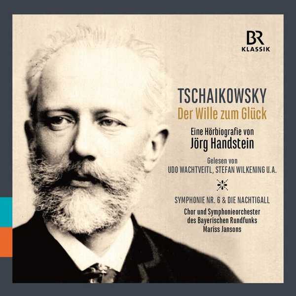 Tchaikovsky - Der Wille zum Glück (24/48 FLAC)