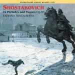 Tatiana Nikolayeva: Shostakovich - 24 Preludes and Fugues op.87 (FLAC)