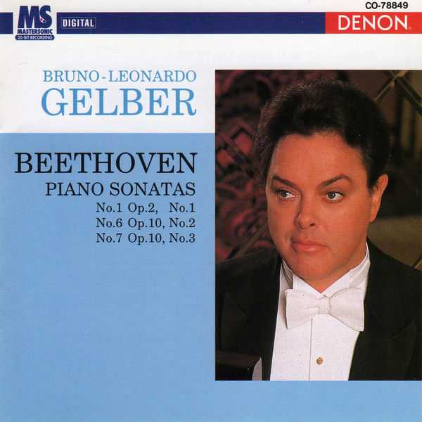 Gelber: Beethoven - Piano Sonatas no.1, 6, 7 (FLAC)