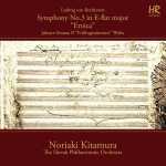 Kitamura: Beethoven - Symphony no.3 "Eroica"; Strauss II - "Frühlingsstimmen" Waltz (24/192 FLAC)