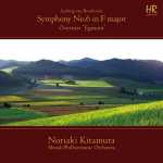 Kitamura: Beethoven - Symphony no.6 in F Major; Overture "Egmont" (24/192 FLAC)