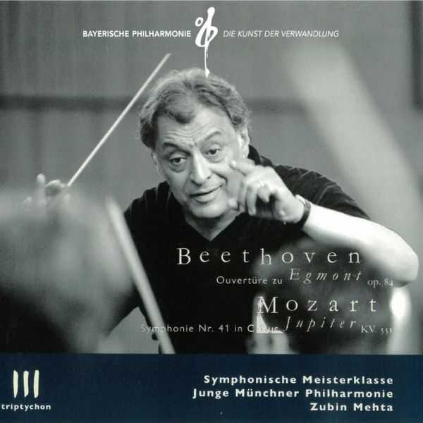 Symphonische Meisterklasse. Mehta: Beethoven - Egmont Overture, Mozart - Symphonie no.41 Jupiter (FLAC)