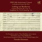 NKB 10th Anniversary Concert. Kitamura: Beethoven - Lenore Overture no.3; Symphony no.9 (24/192 FLAC)