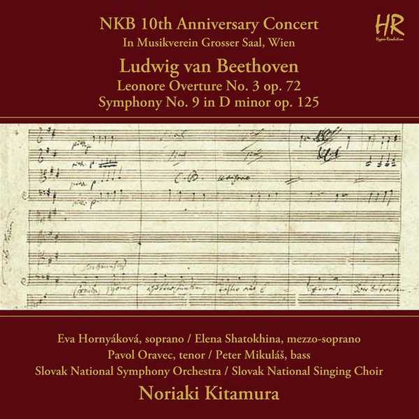 NKB 10th Anniversary Concert. Kitamura: Beethoven - Lenore Overture no.3; Symphony no.9 (24/192 FLAC)