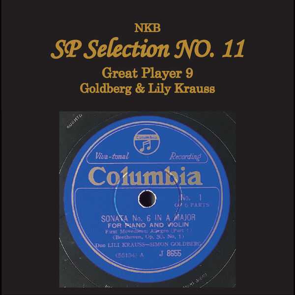 NKB SP Selection no.11, Great Player 9 Goldberg & Lily Krauss (24/192 FLAC)