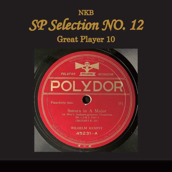 NKB SP Selection no.12, Great Player 10 (24/192 FLAC)