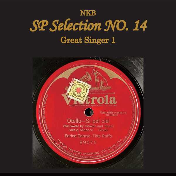 NKB SP Selection no.14, Great Singer 1 (24/192 FLAC)