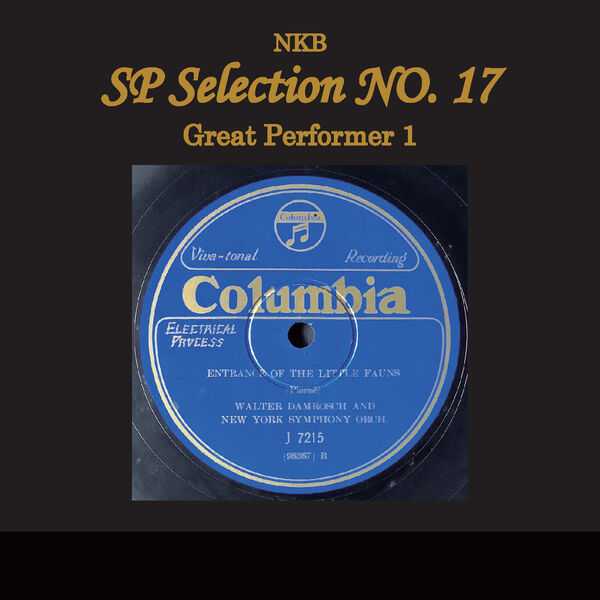 NKB SP Selection no.17, Great Performer 1 (24/192 FLAC)