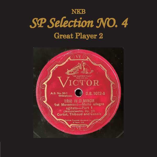NKB SP Selection no.4, Great Player 2 (24/192 FLAC)