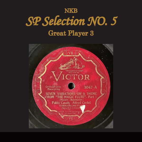 NKB SP Selection no.5, Great Player 3 (24/192 FLAC)