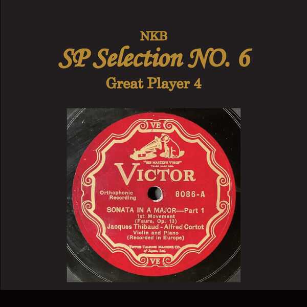 NKB SP Selection no.6, Great Player 4 (24/192 FLAC)