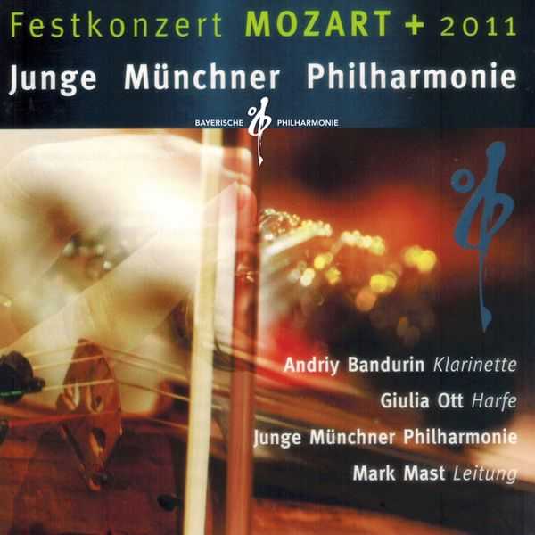 Junge Münchner Philharmonie: Mozart+ 2011 (FLAC)