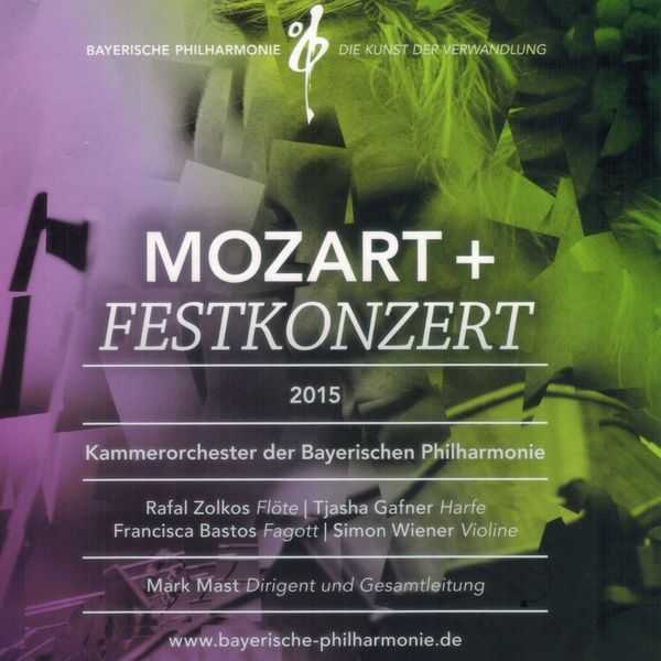 Junge Münchner Philharmonie: Mozart+ 2015 (FLAC)