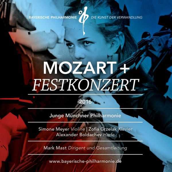 Junge Münchner Philharmonie: Mozart+ 2016 (FLAC)