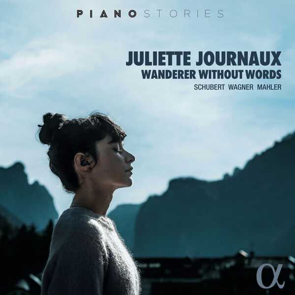 Juliette Journaux - Wanderer Without Words (24/96 FLAC)