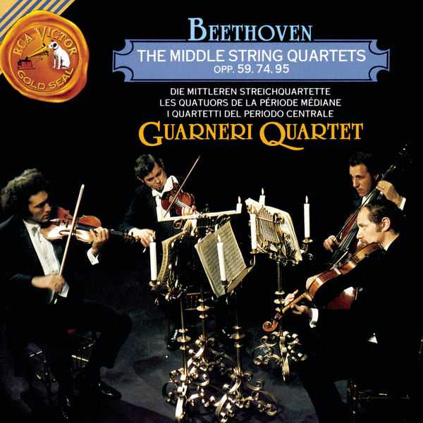 Guarneri Quartet: Beethoven - The Middle String Quartets (FLAC)