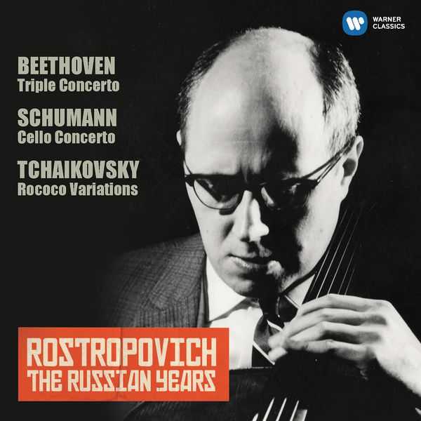 Rostropovich - The Russian Years vol.8: Classical & Romantic Works (FLAC)