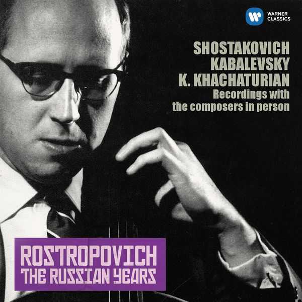 Rostropovich - The Russian Years vol.10: Composers in Person (FLAC)