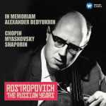 Rostropovich - The Russian Years vol.12: In Memoriam Alexander Dedyukhin (FLAC)