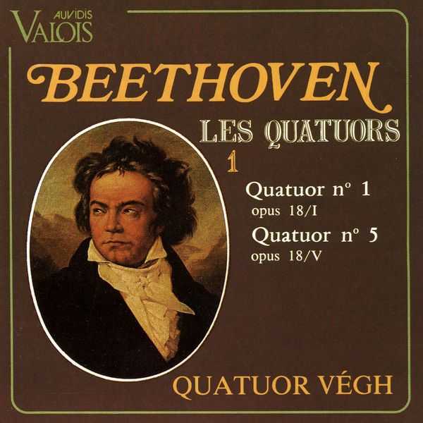 Végh Quartet: Beethoven - Les Quatuors vol.1 (FLAC)