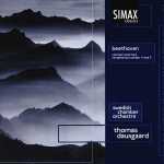 Thomas Dausgaard: The Complete Orchestral Works of Ludwig van Beethoven vol.2 (FLAC)