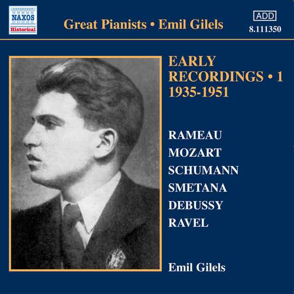 Great Pianists: Emil Gilels - Early Recordings vol.1 (FLAC)