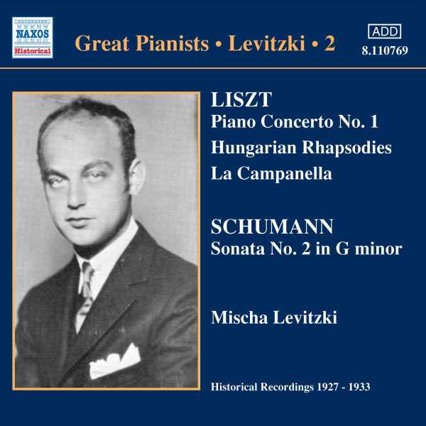 Great Pianists: Levitzki - Complete Recordings vol.2 (FLAC)