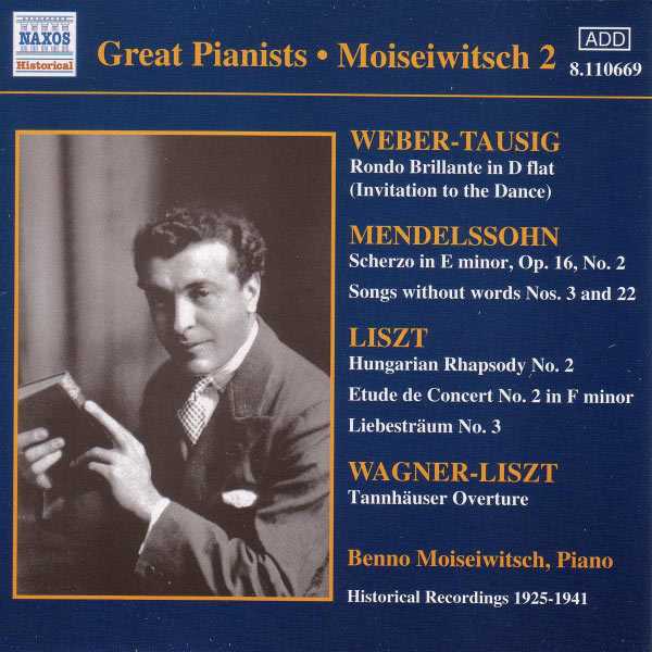 Great Pianists: Moiseiwitsch vol.2 (FLAC)