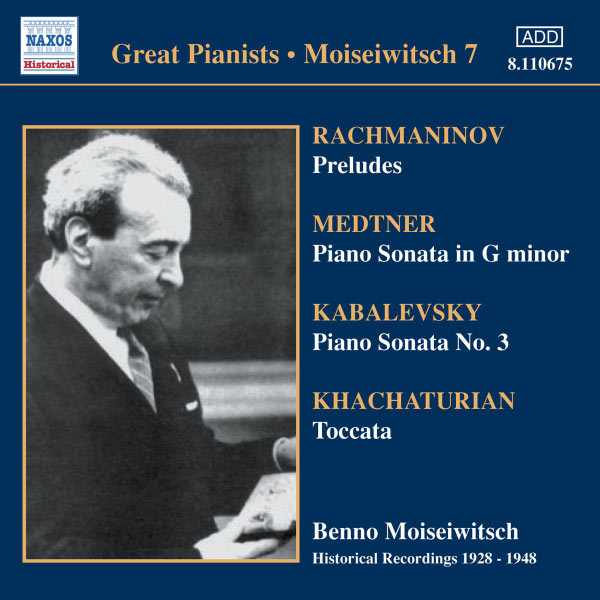 Great Pianists: Moiseiwitsch vol.7 (FLAC)