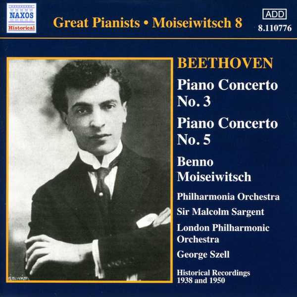 Great Pianists: Moiseiwitsch vol.8 (FLAC)