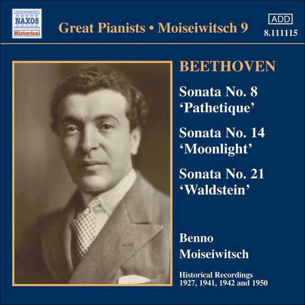 Great Pianists: Moiseiwitsch vol.9 (FLAC)