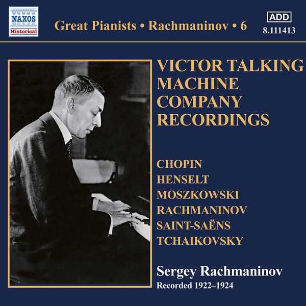 Great Pianists: Rachmaninov vol.6 (FLAC)