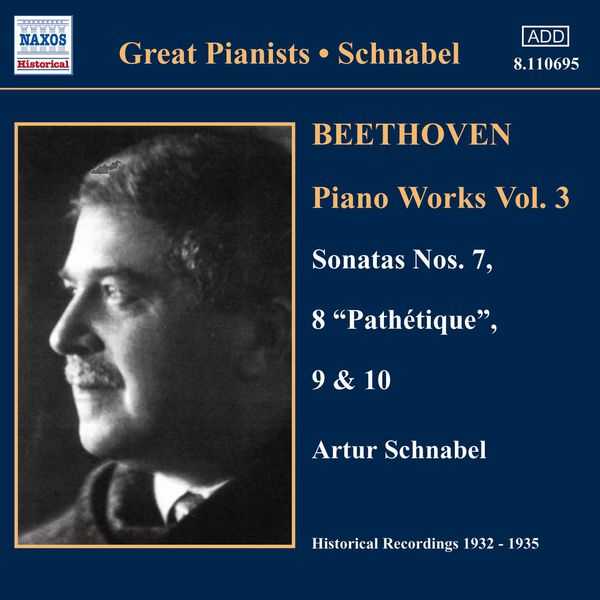 Great Pianists: Schnabel: Beethoven - Piano Works vol.3 (FLAC)