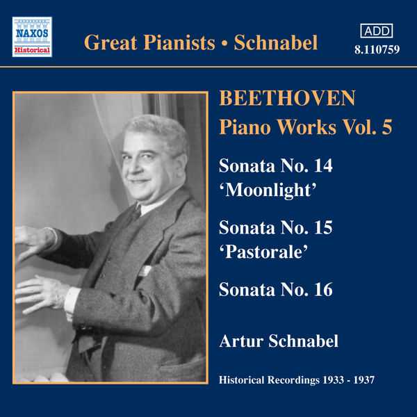 Great Pianists: Schnabel: Beethoven - Piano Works vol.5 (FLAC)