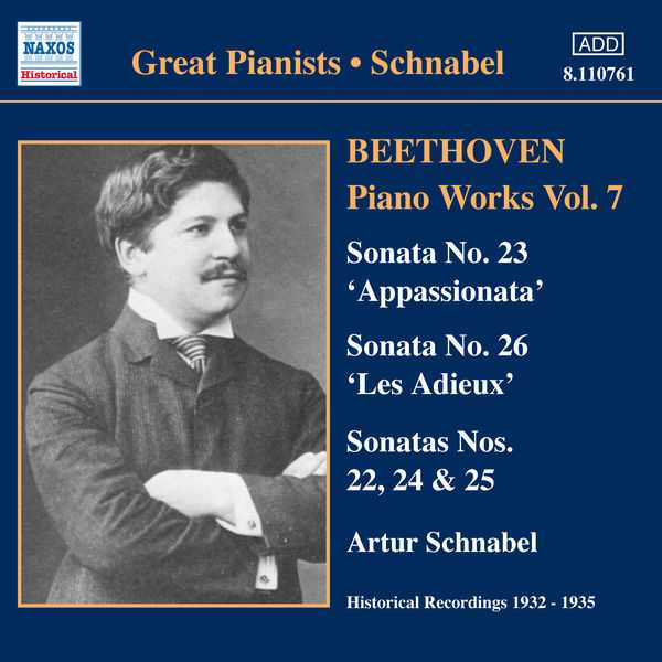Great Pianists: Schnabel: Beethoven - Piano Works vol.7 (FLAC)