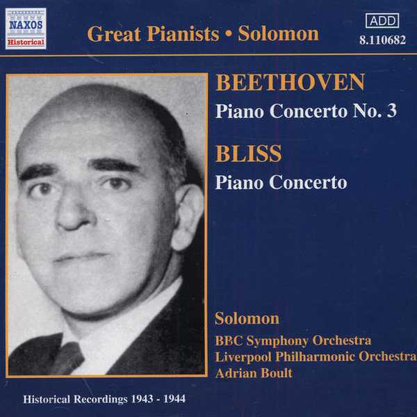 Great Pianists: Solomon: Beethoven - Piano Concerto no.3; Bliss - Piano Concerto (FLAC)