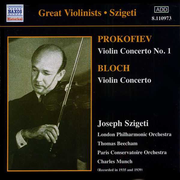 Great Violinists: Szigeti: Prokofiev, Bloch - Violin Concertos (FLAC)