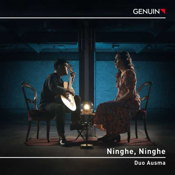 Duo Ausma - Ninghe, Ninghe (24/96 FLAC)