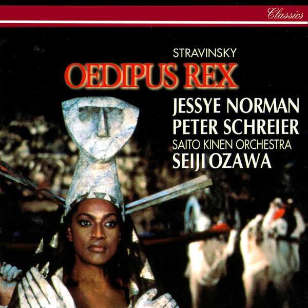 Ozawa: Stravinsky - Oedipus Rex (FLAC)