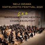 Seiji Ozawa Matsumoto Festival 2021 (24/96 FLAC)