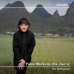 Xie Yashuangzi - Piano Works by Zhu Jian'er (24/48 FLAC)