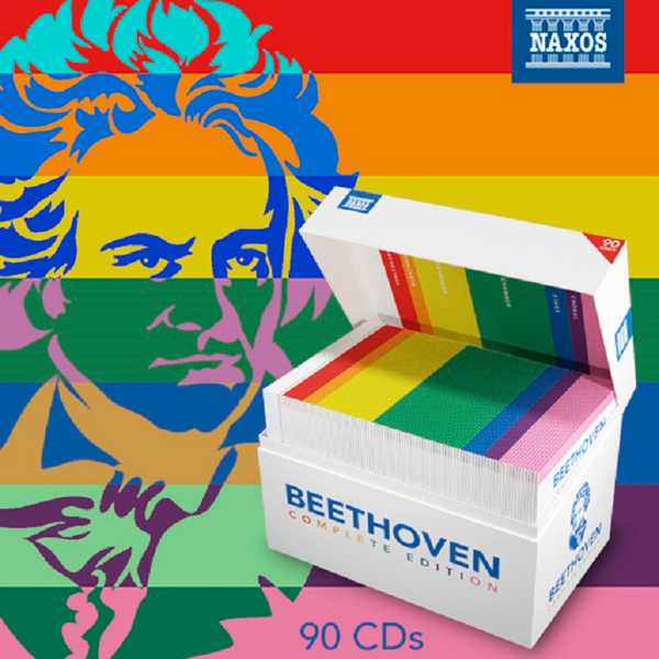 Beethoven - Complete Edition (FLAC)