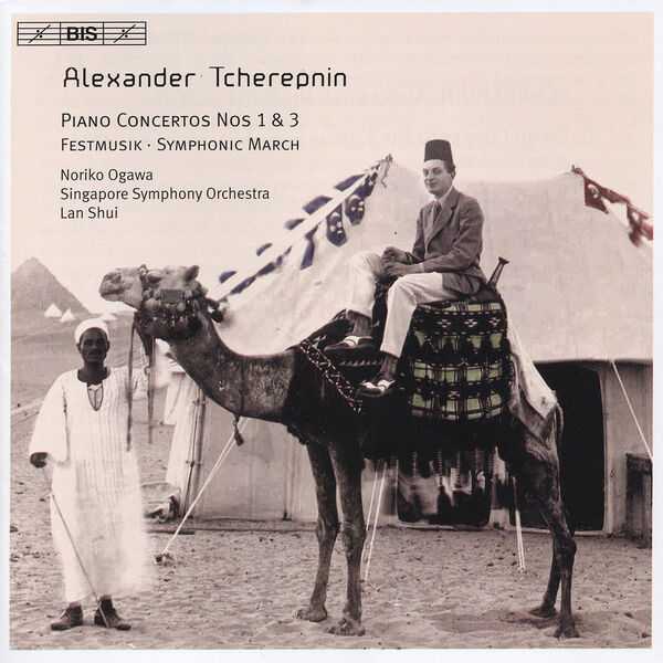 Ogawa: Tcherepnin - Piano Concertos no.1 & 3 (24/44 FLAC)